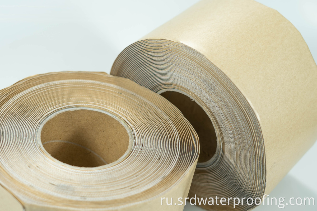 butyl tapes